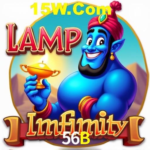 Secure Login 56B
