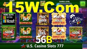 Sports Statistics 56B